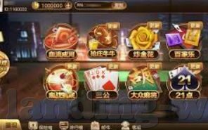 世界杯投注额-世界杯投注额，全球赌局的盛宴