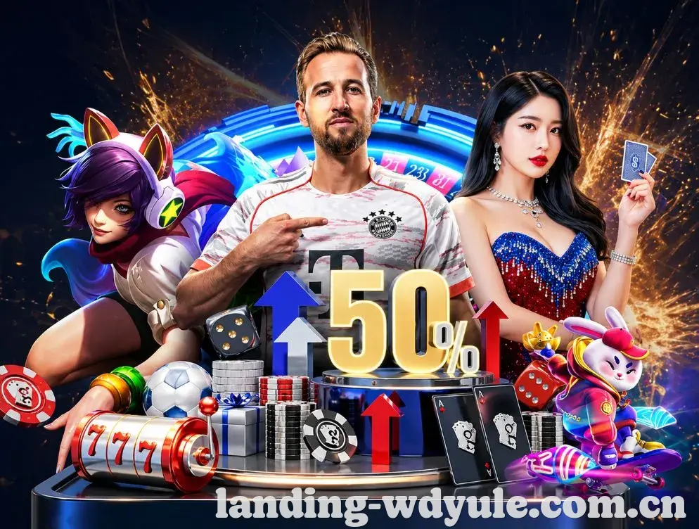 荣誉图H1